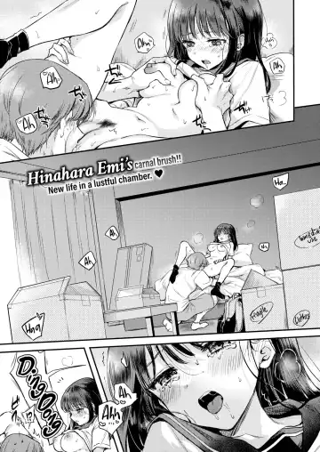 [Hinahara Emi] Becoming Twindependent - Fhentai.net