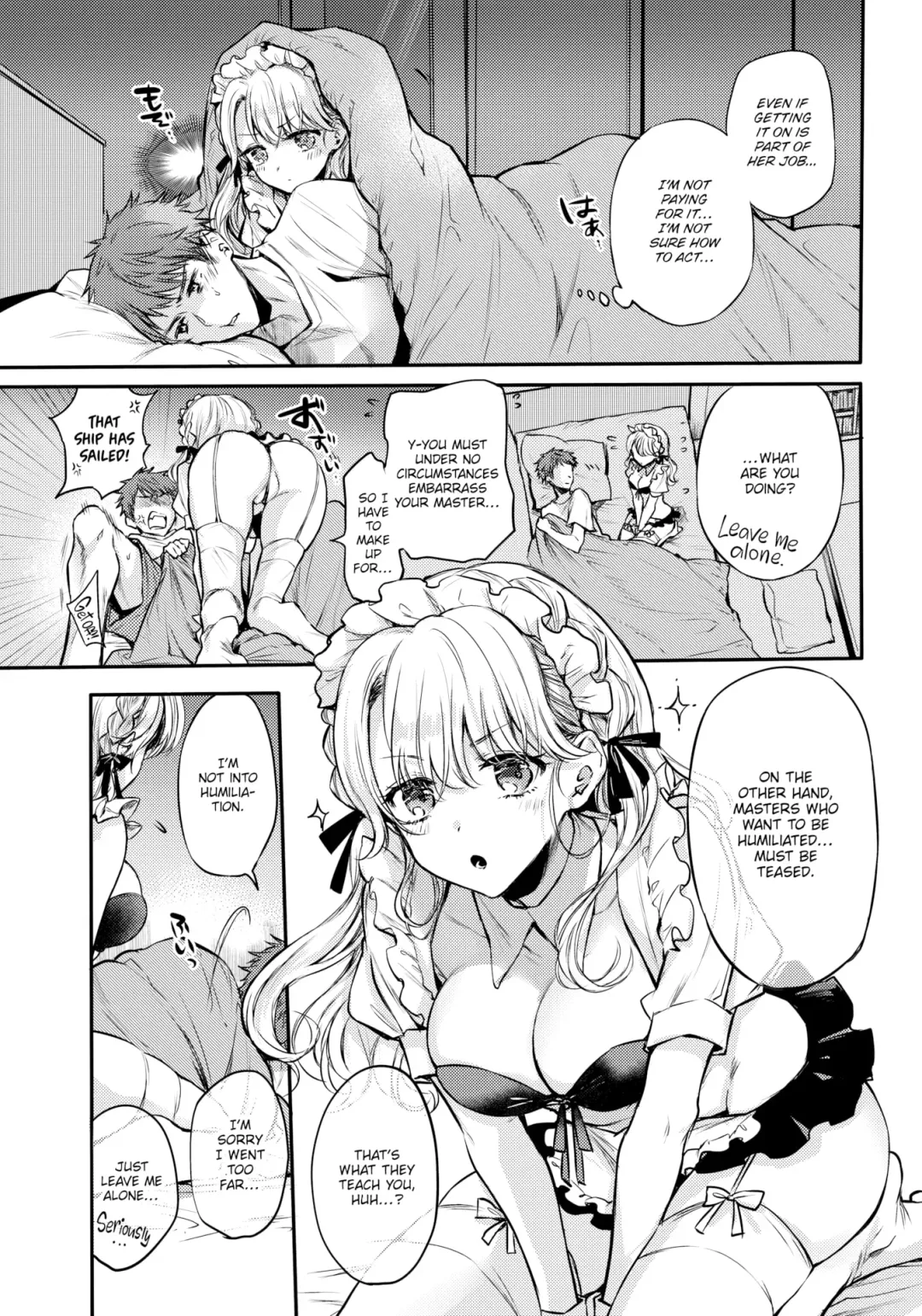 [Hinahara Emi] Your Maid Has Arrived - Part 1 Fhentai.net - Page 15