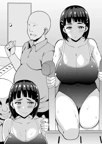 [Sougetsu Nonono] -Sugu Ochi- Fhentai - Page 8