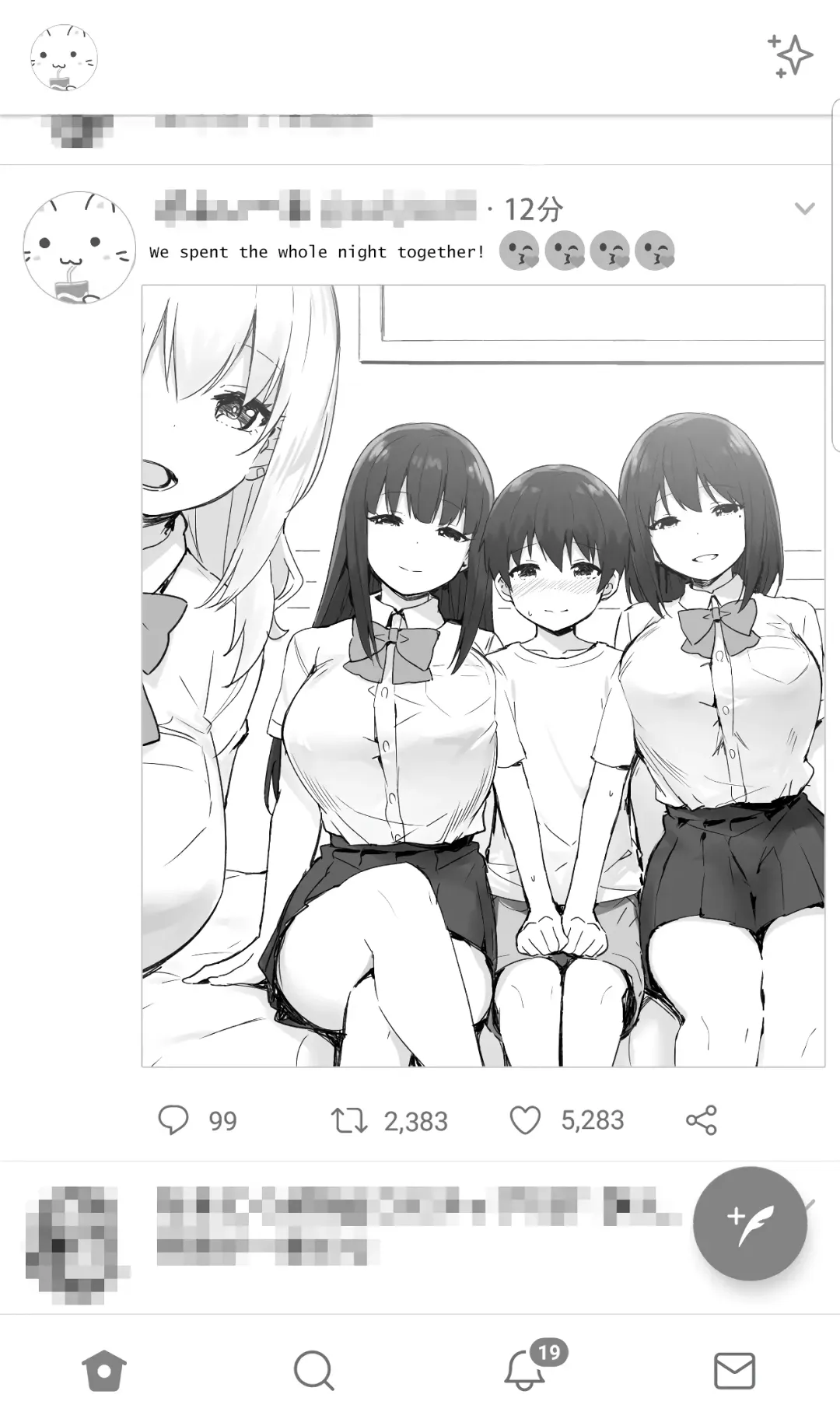 [Sky] Rich Thots Fhentai - Page 13