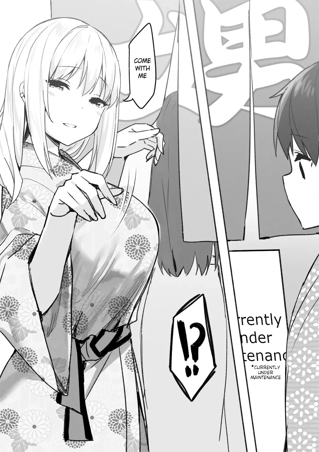 [Sky] Rich Thots Fhentai - Page 21