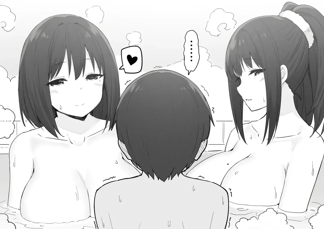 [Sky] Rich Thots Fhentai - Page 27