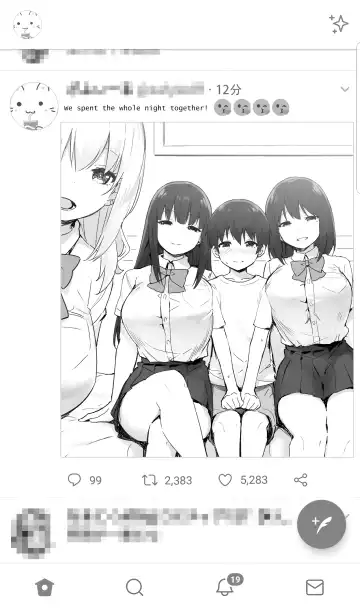 [Sky] Rich Thots Fhentai - Page 13