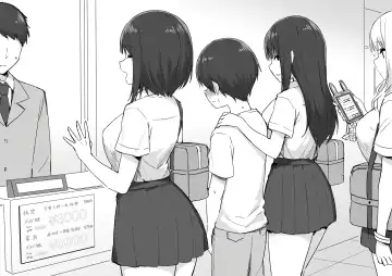 [Sky] Rich Thots Fhentai - Page 8