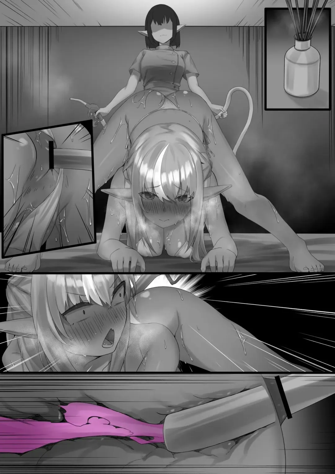 [Ramuda] Fla massa-ji Fhentai - Page 11