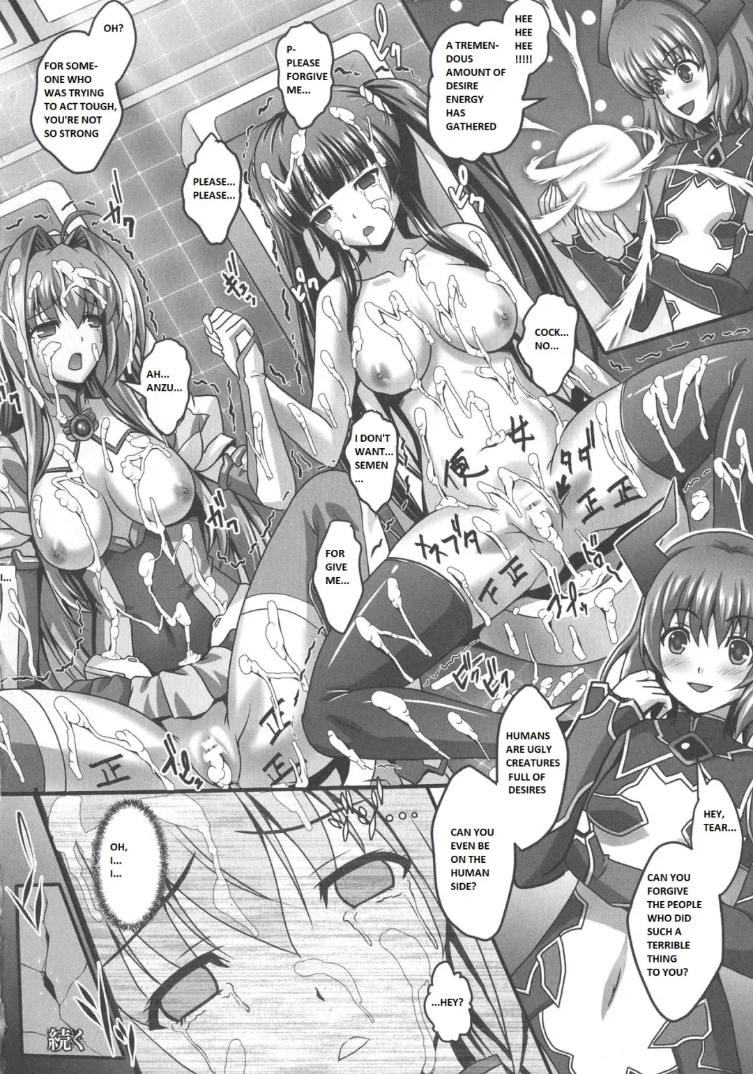 [Sinbo Tamaran] Nerawareta Megami Tenshi Angeltear ~Mamotta Ningen-tachi ni Uragirarete~ THE COMIC Ch. 1-7 Fhentai.net - Page 113