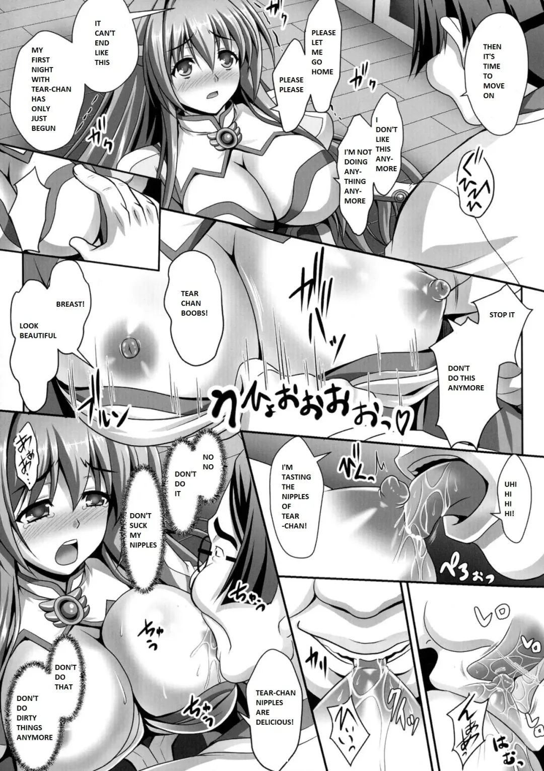 [Sinbo Tamaran] Nerawareta Megami Tenshi Angeltear ~Mamotta Ningen-tachi ni Uragirarete~ THE COMIC Ch. 1-7 Fhentai.net - Page 12