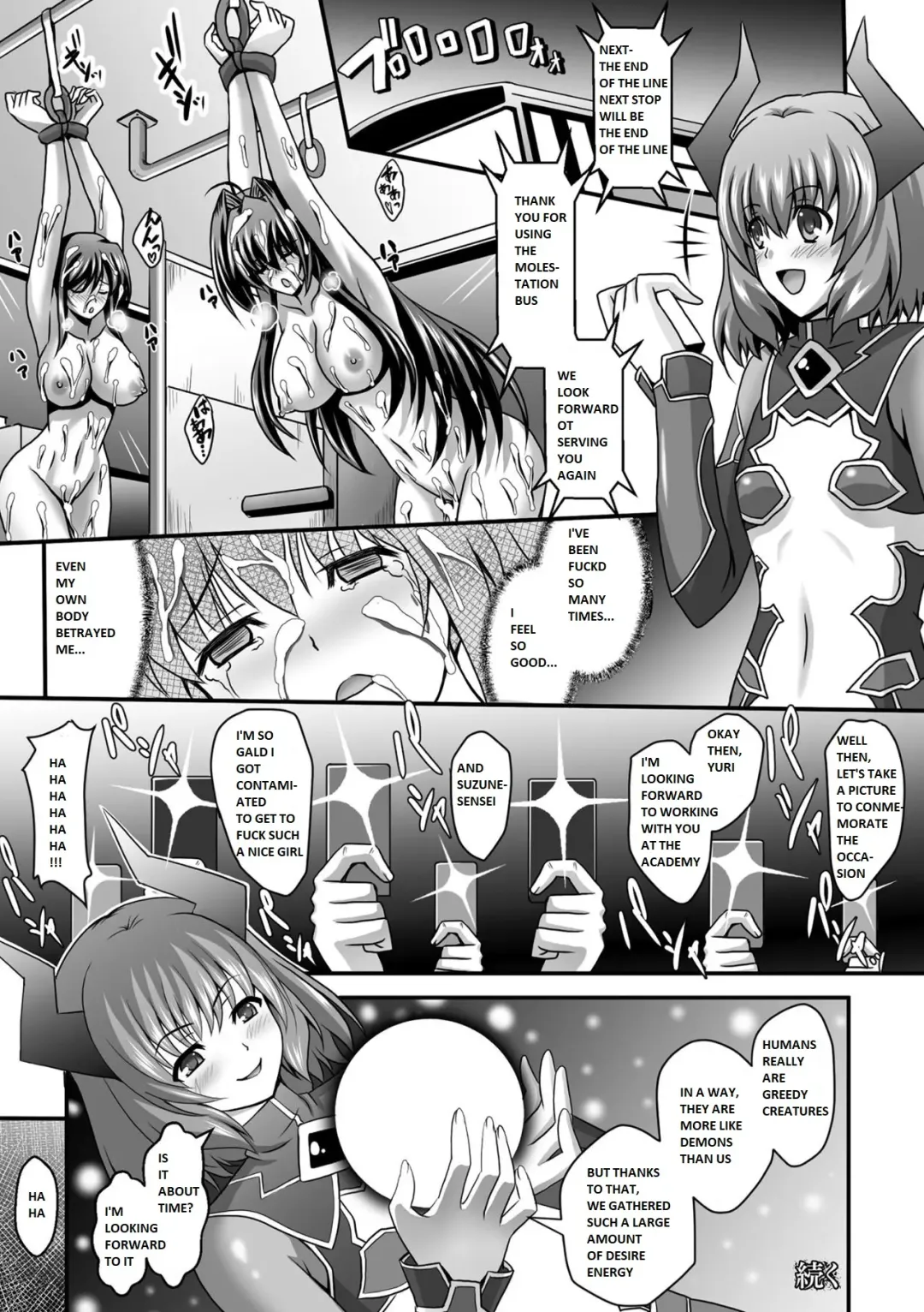 [Sinbo Tamaran] Nerawareta Megami Tenshi Angeltear ~Mamotta Ningen-tachi ni Uragirarete~ THE COMIC Ch. 1-7 Fhentai.net - Page 135