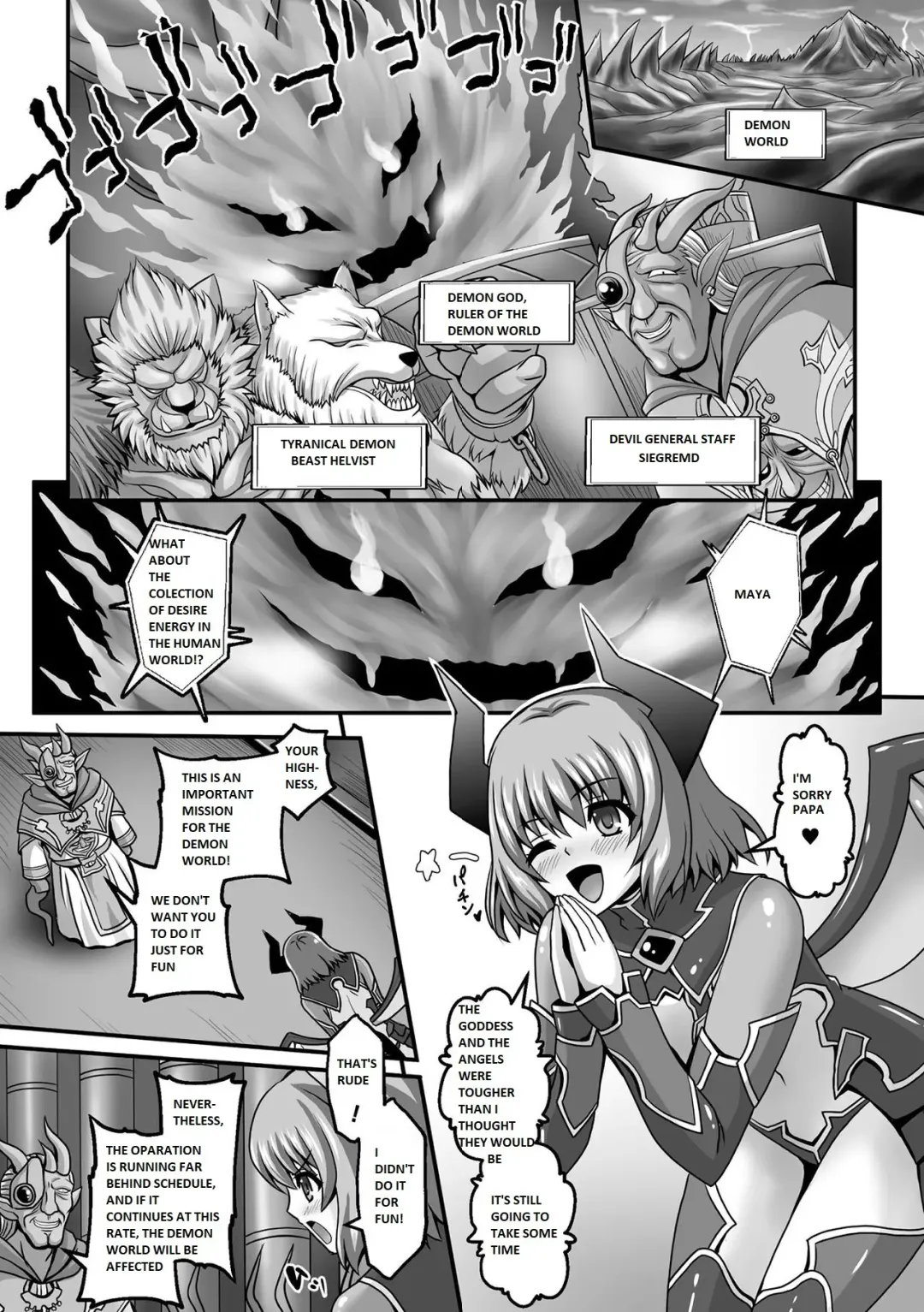 [Sinbo Tamaran] Nerawareta Megami Tenshi Angeltear ~Mamotta Ningen-tachi ni Uragirarete~ THE COMIC Ch. 1-7 Fhentai.net - Page 136