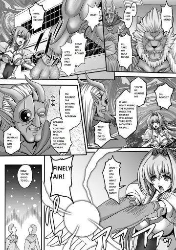 [Sinbo Tamaran] Nerawareta Megami Tenshi Angeltear ~Mamotta Ningen-tachi ni Uragirarete~ THE COMIC Ch. 1-7 Fhentai.net - Page 139