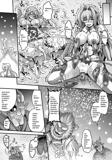 [Sinbo Tamaran] Nerawareta Megami Tenshi Angeltear ~Mamotta Ningen-tachi ni Uragirarete~ THE COMIC Ch. 1-7 Fhentai.net - Page 157