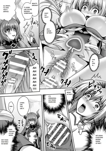 [Sinbo Tamaran] Nerawareta Megami Tenshi Angeltear ~Mamotta Ningen-tachi ni Uragirarete~ THE COMIC Ch. 1-7 Fhentai.net - Page 77