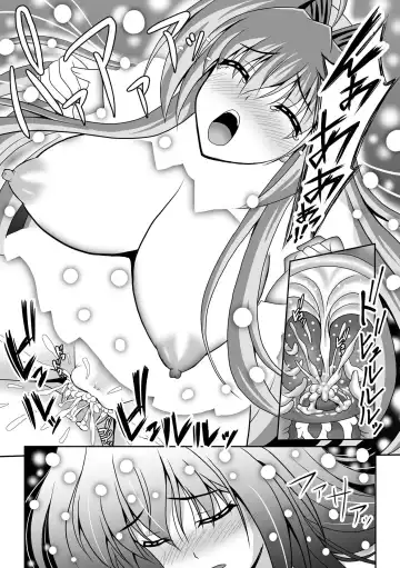 [Sinbo Tamaran] Nerawareta Megami Tenshi Angeltear ~Mamotta Ningen-tachi ni Uragirarete~ THE COMIC Ch. 1-7 Fhentai.net - Page 80