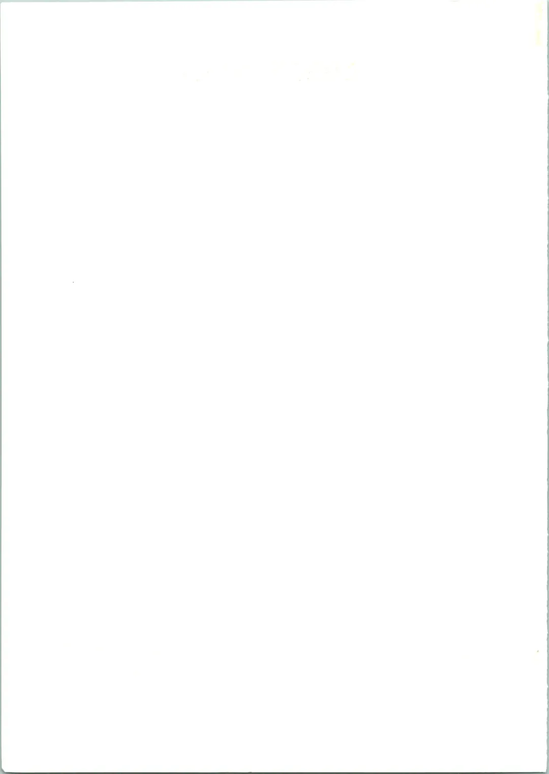 [Kawarajima Koh] Sakura Ame II Fhentai - Page 79