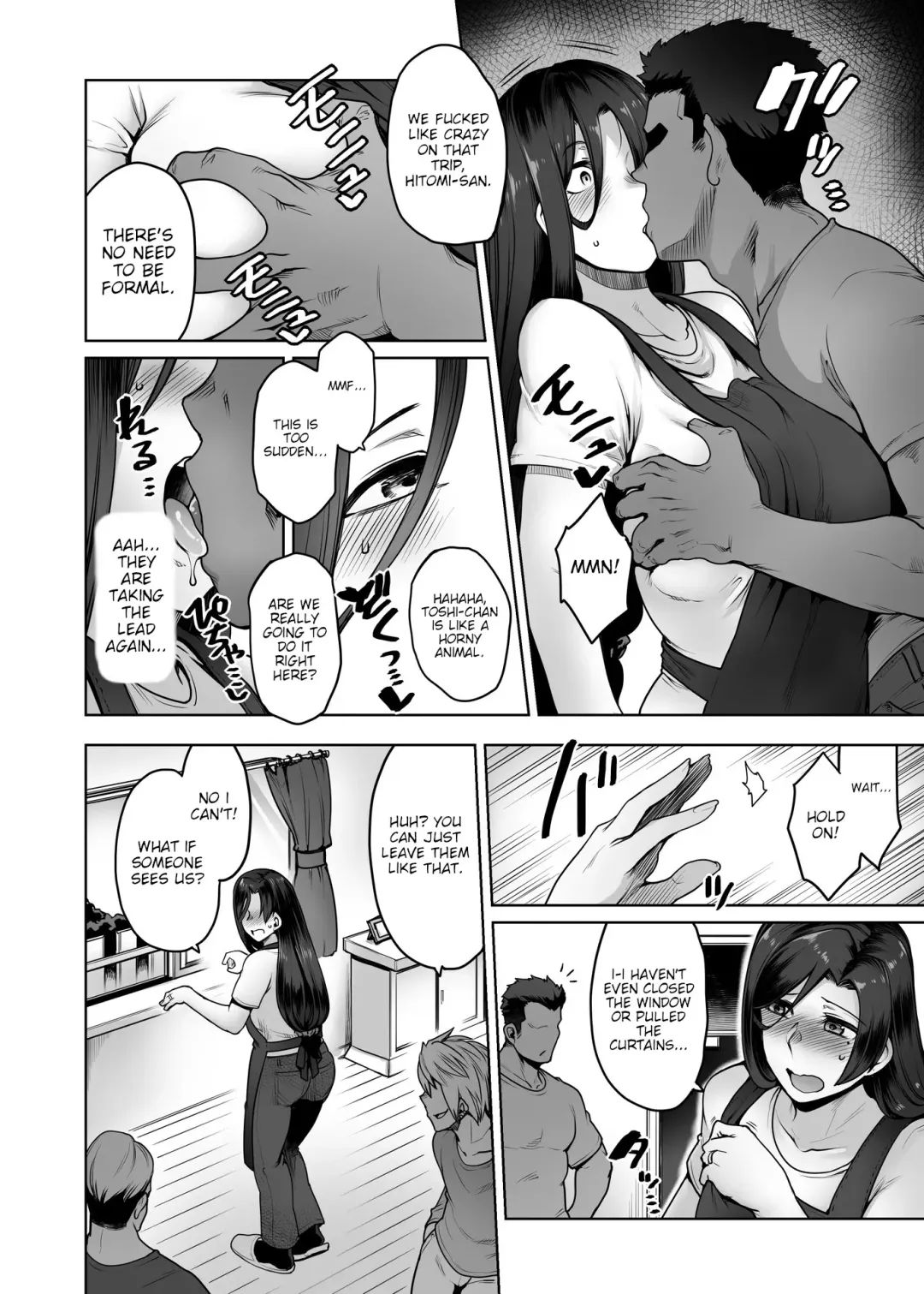 [Toritora] Hitomi-san no Futei Plus | Hitomi-san's Infidelity + Fhentai - Page 35