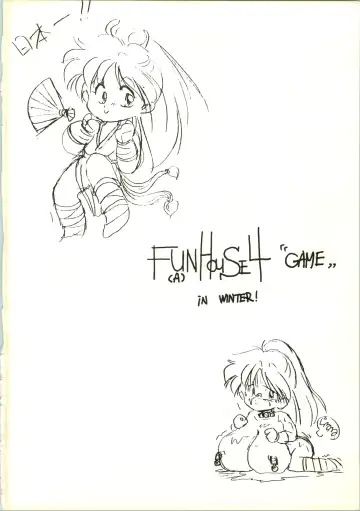 [Inu - Taishinkokuoh Anton - Yamashita Woory] Fun House 3 Fhentai - Page 82