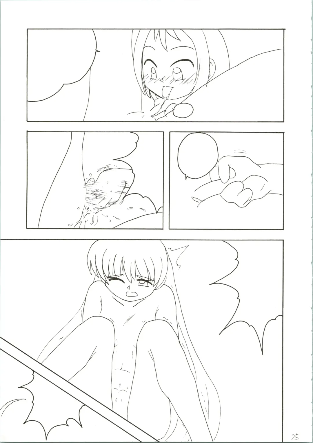 [Naitou Naito] Soru Ja Hunting Fhentai - Page 25