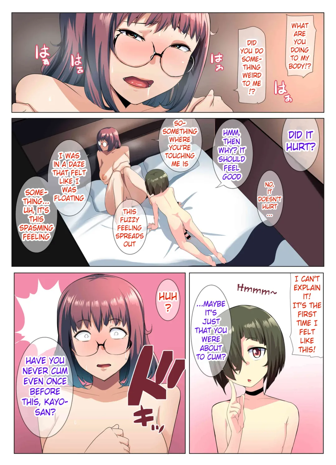 [Muneshiro] Megane Tsuma no Otomodachi | The Glasses-Wearing Wife's Friend Fhentai - Page 22