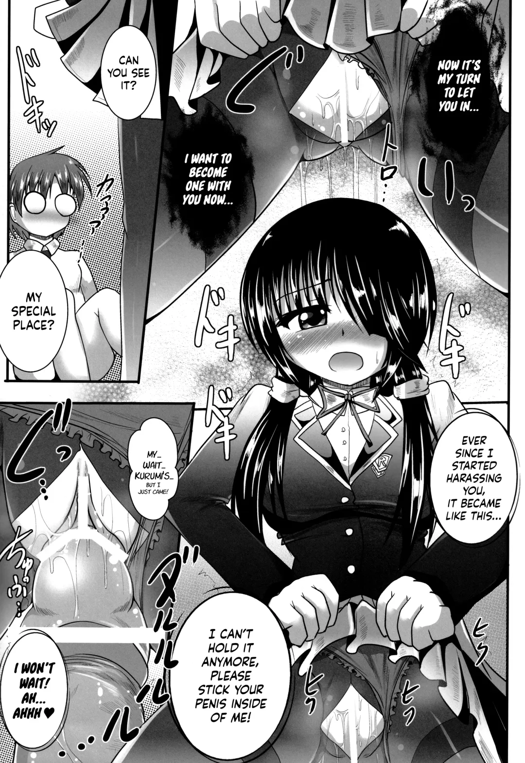 [Nyx] Ashiu-ra-Aibu ~Ashiura Aibu~ Fhentai - Page 14