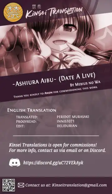 [Nyx] Ashiu-ra-Aibu ~Ashiura Aibu~ Fhentai.net - Page 23