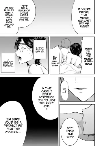 [Kurosu Gatari] Mitarai Shiorino Mama Katsu Diary (decensored) Fhentai - Page 40