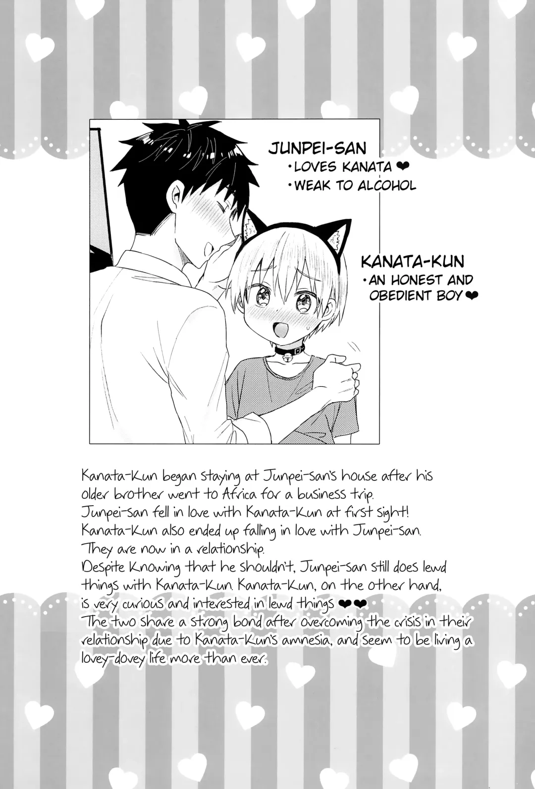 [Tori] Souta-nyan ni naru nyaa | Kanata-nyan Becomes a Cat nya~ Fhentai - Page 5