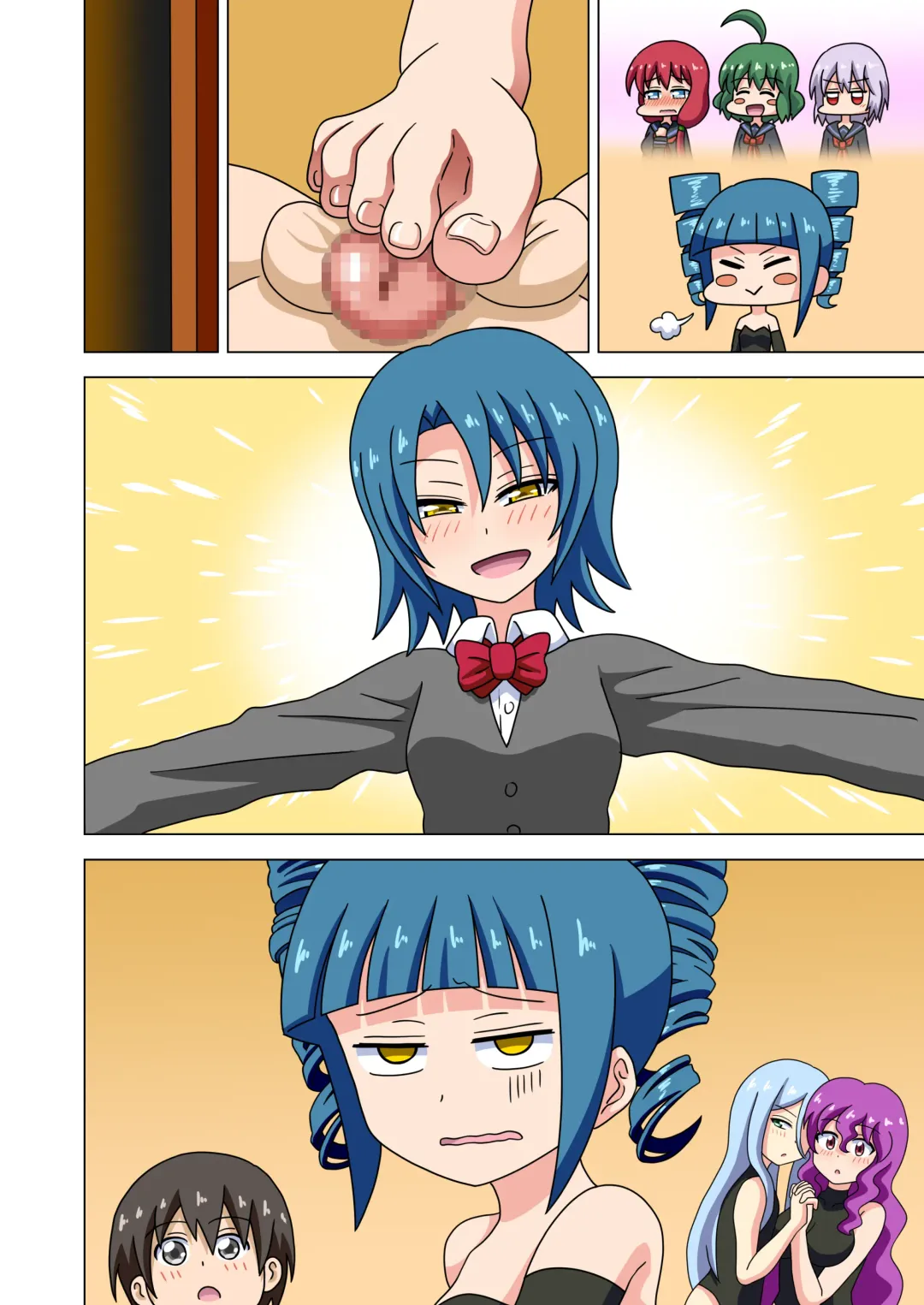 [Nush] Mitari no Sono Ep 99, 100 Fhentai - Page 25