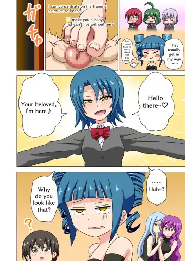 [Nush] Mitari no Sono Ep 99, 100 Fhentai - Page 17