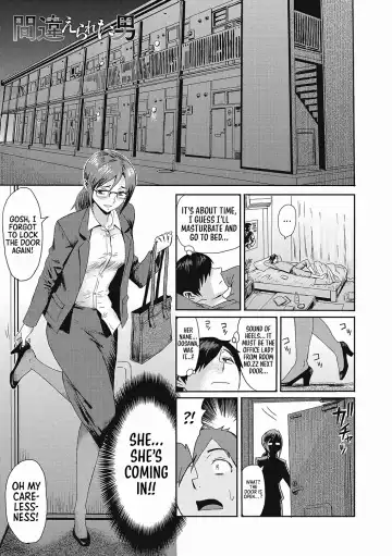 Read [Kuroiwa Menou] Machigaerareta Otoko | The Mistaken Boy - Fhentai.net