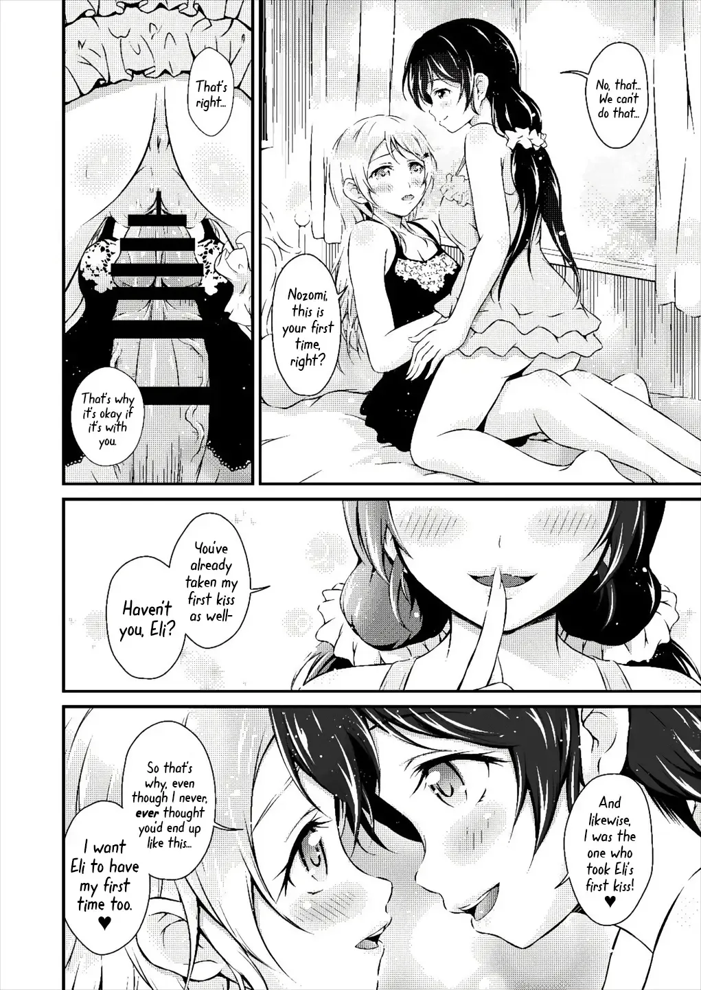 [Akki] Futa Eli Fhentai - Page 9