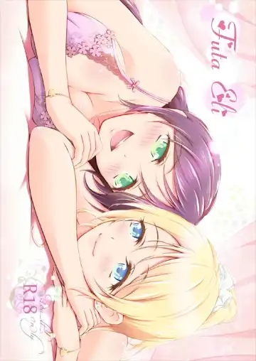 Read [Akki] Futa Eli - Fhentai
