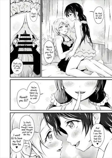 [Akki] Futa Eli Fhentai - Page 9