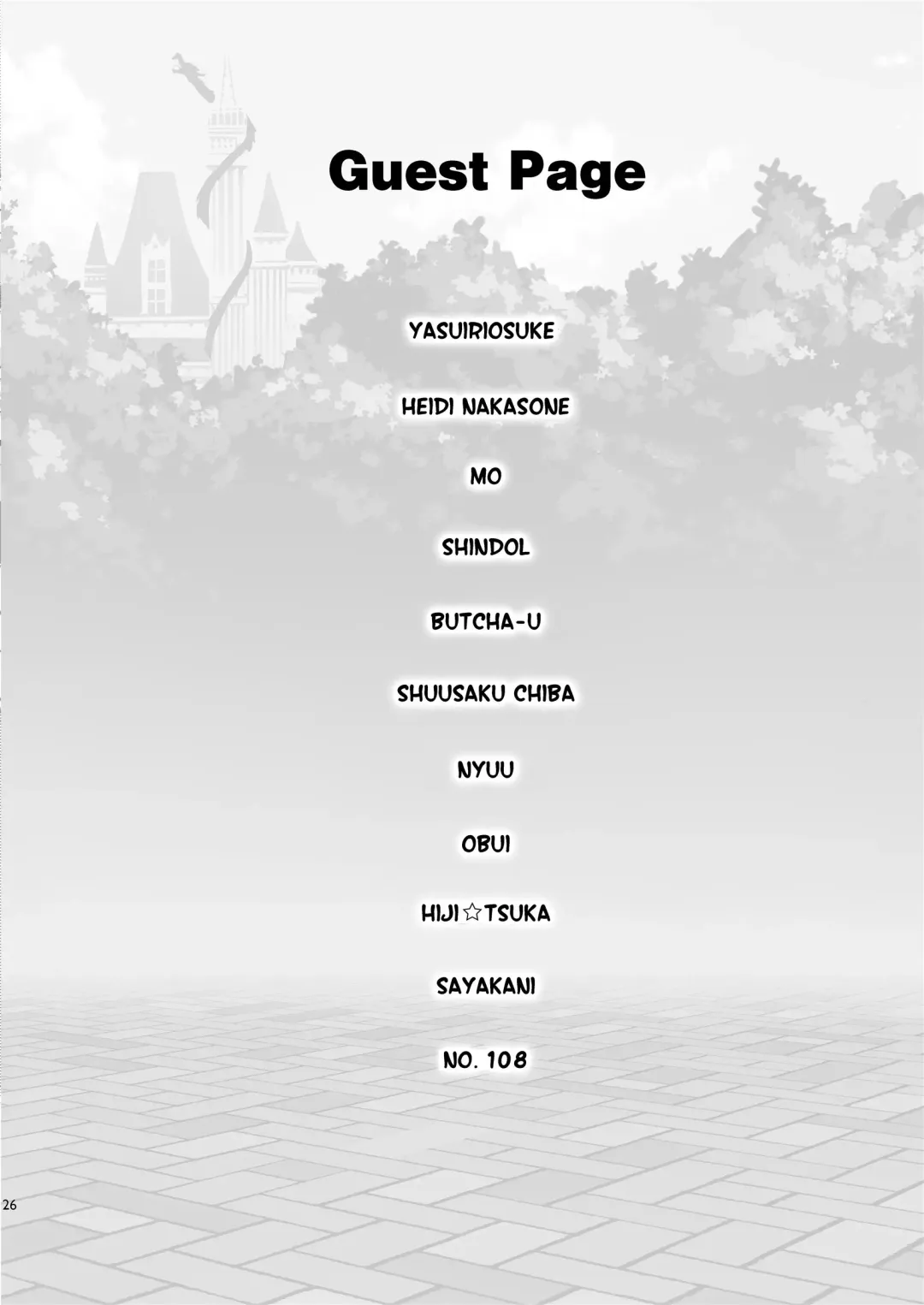 [Mizuryu Kei] Welcome to MizuryuLand! The 1.5 Day Fhentai - Page 26