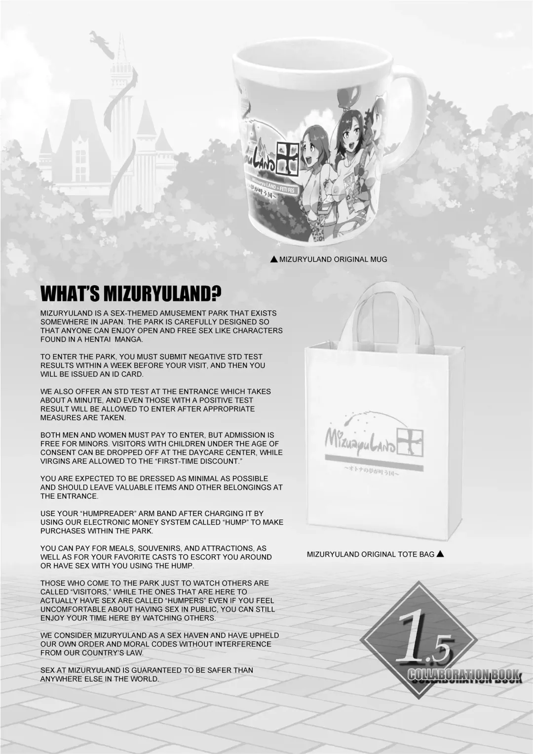 [Mizuryu Kei] Welcome to MizuryuLand! The 1.5 Day Fhentai - Page 4