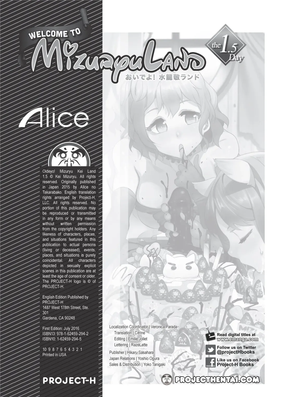 [Mizuryu Kei] Welcome to MizuryuLand! The 1.5 Day Fhentai - Page 43