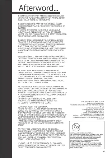 [Mizuryu Kei] Welcome to MizuryuLand! The 1.5 Day Fhentai - Page 42