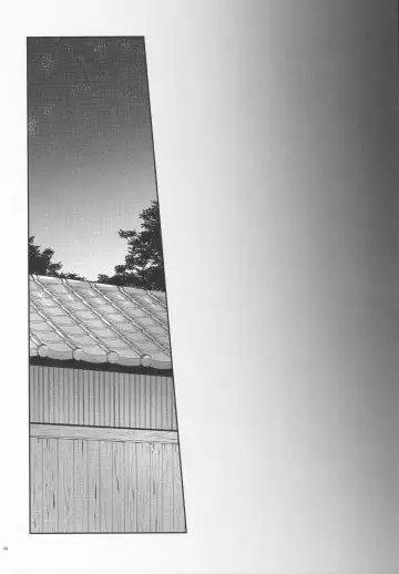 [Io] Shoujo o Moratte Hoshii Hana. Koinaka ni Natta Oboe ga Nai Kaze Fhentai - Page 43