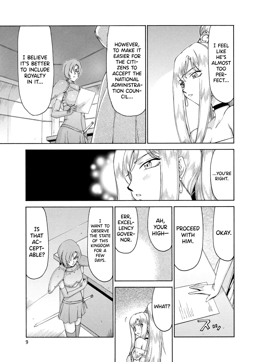 [Taira Hajime] Kijoku Inmu Alfina Fhentai.net - Page 10