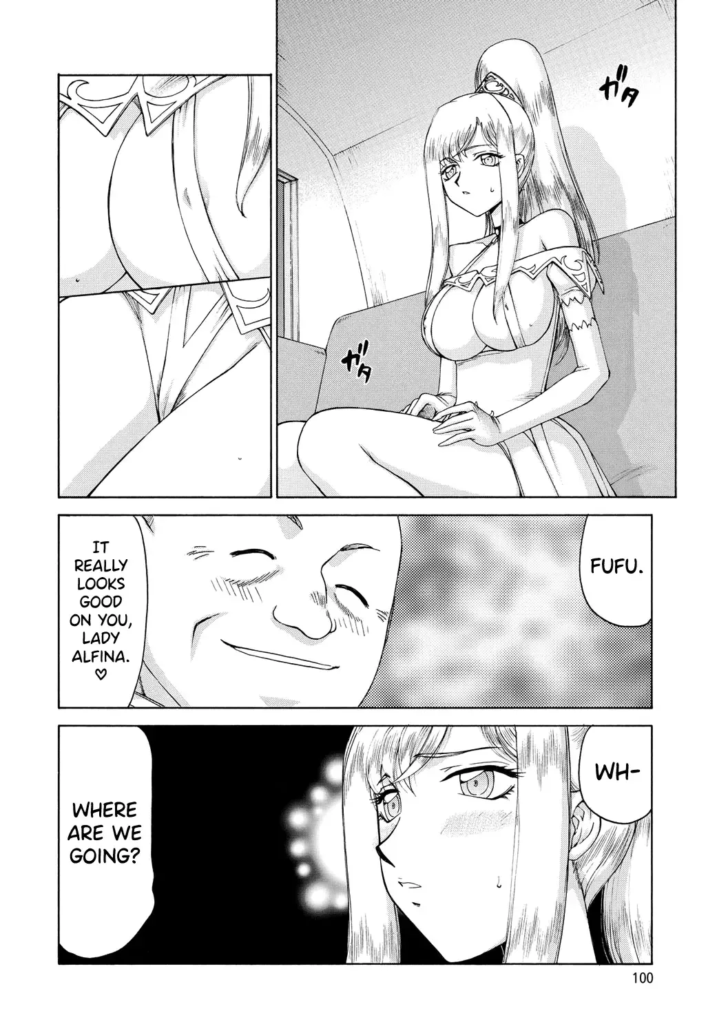 [Taira Hajime] Kijoku Inmu Alfina Fhentai.net - Page 101