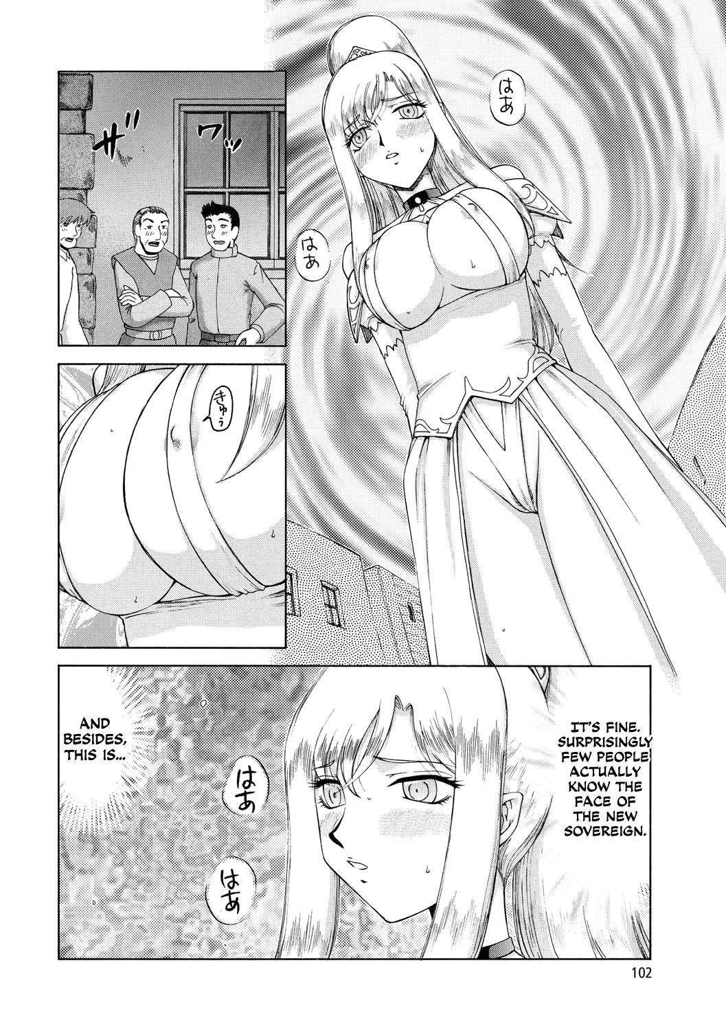 [Taira Hajime] Kijoku Inmu Alfina Fhentai.net - Page 103