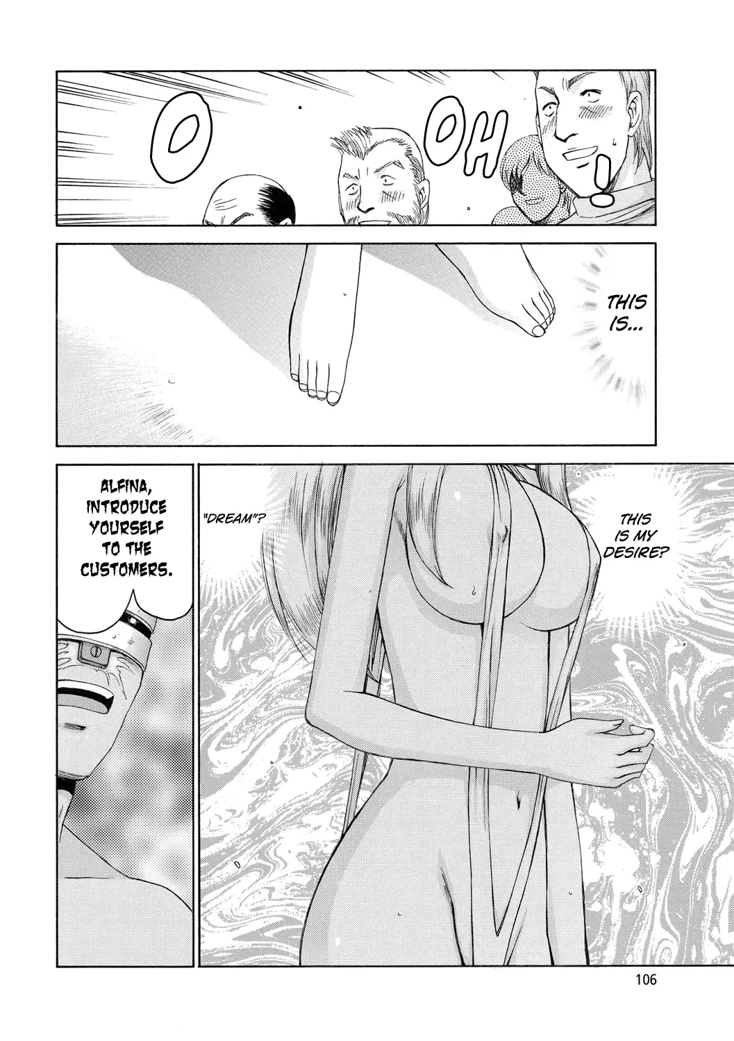 [Taira Hajime] Kijoku Inmu Alfina Fhentai.net - Page 107