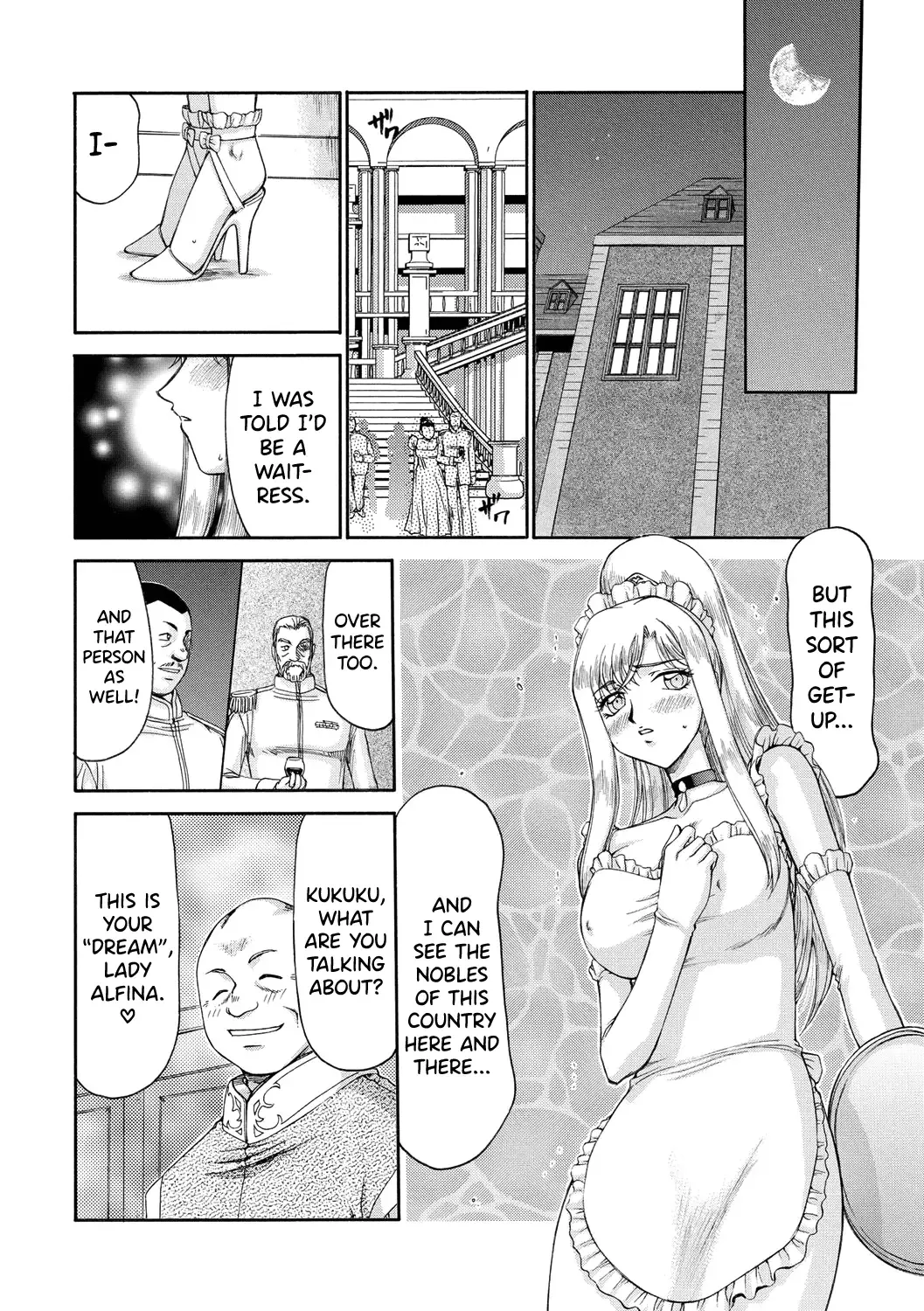 [Taira Hajime] Kijoku Inmu Alfina Fhentai.net - Page 143