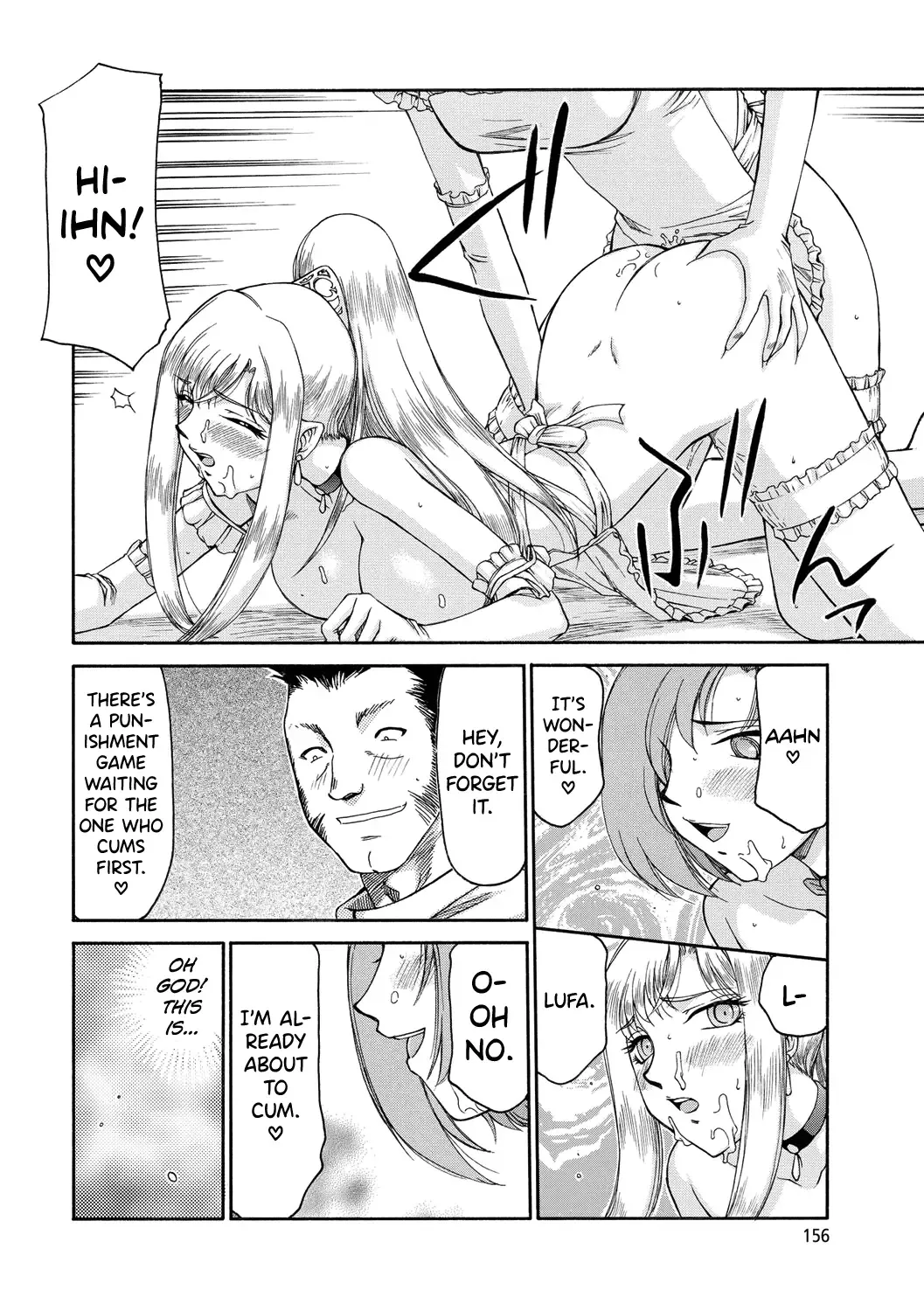 [Taira Hajime] Kijoku Inmu Alfina Fhentai.net - Page 157