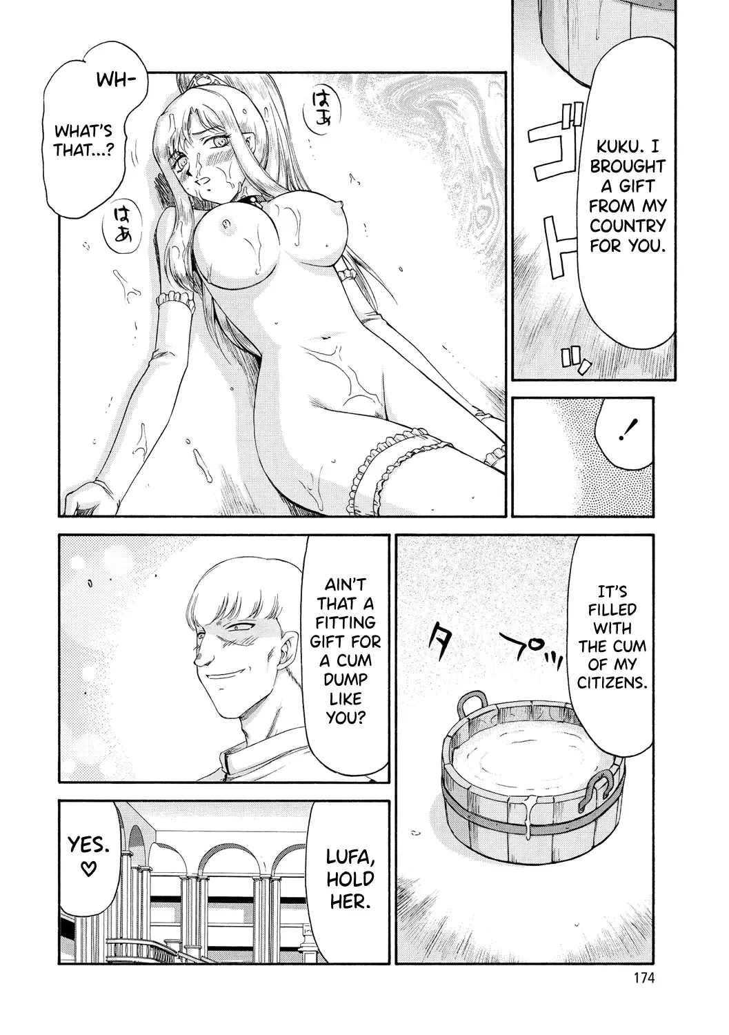 [Taira Hajime] Kijoku Inmu Alfina Fhentai.net - Page 175