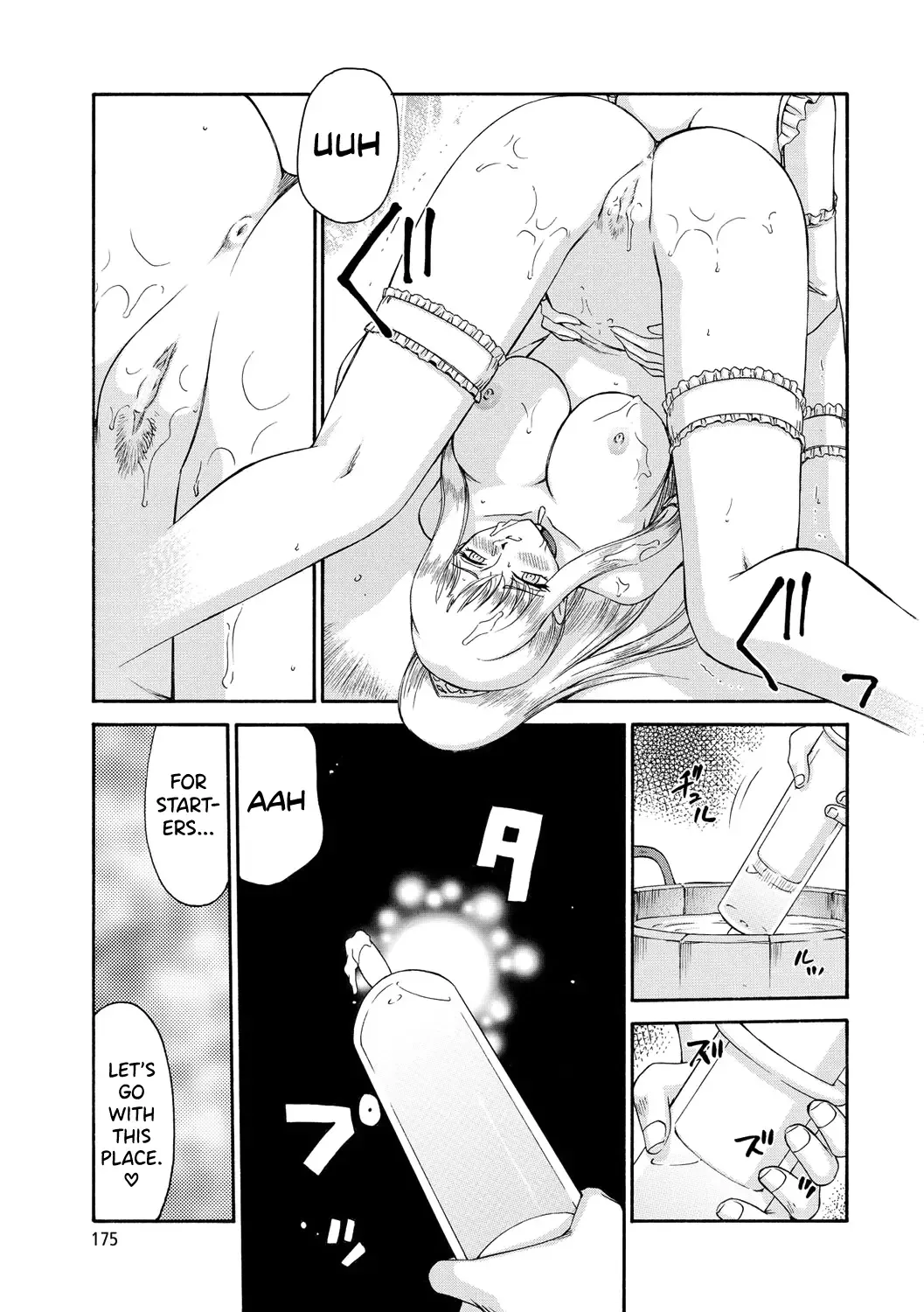 [Taira Hajime] Kijoku Inmu Alfina Fhentai.net - Page 176