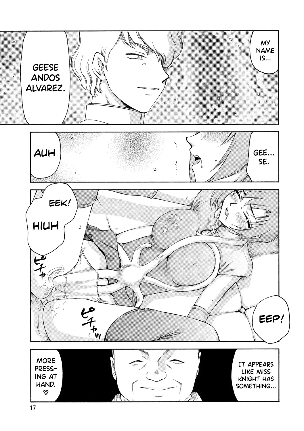 [Taira Hajime] Kijoku Inmu Alfina Fhentai.net - Page 18