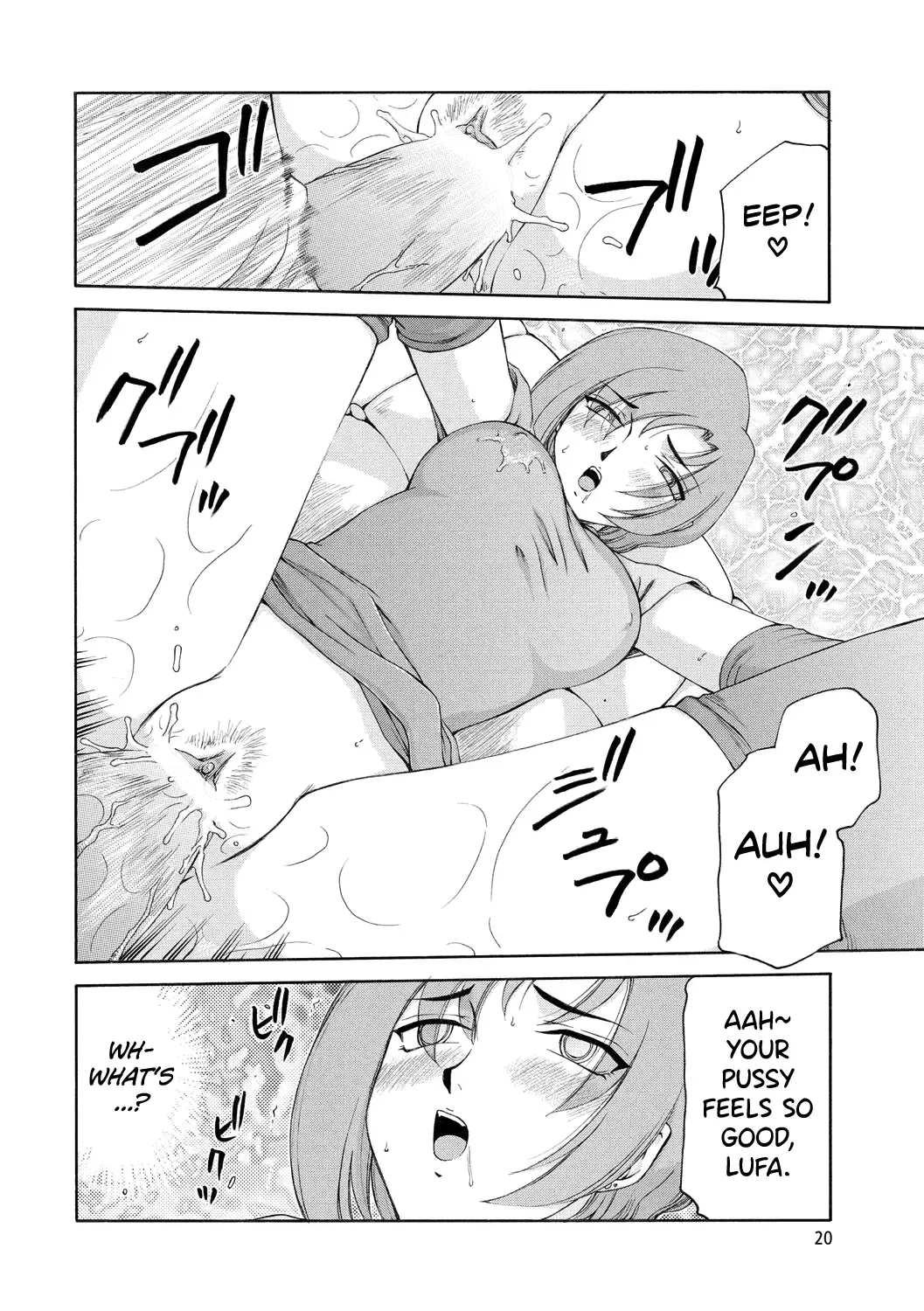 [Taira Hajime] Kijoku Inmu Alfina Fhentai.net - Page 21