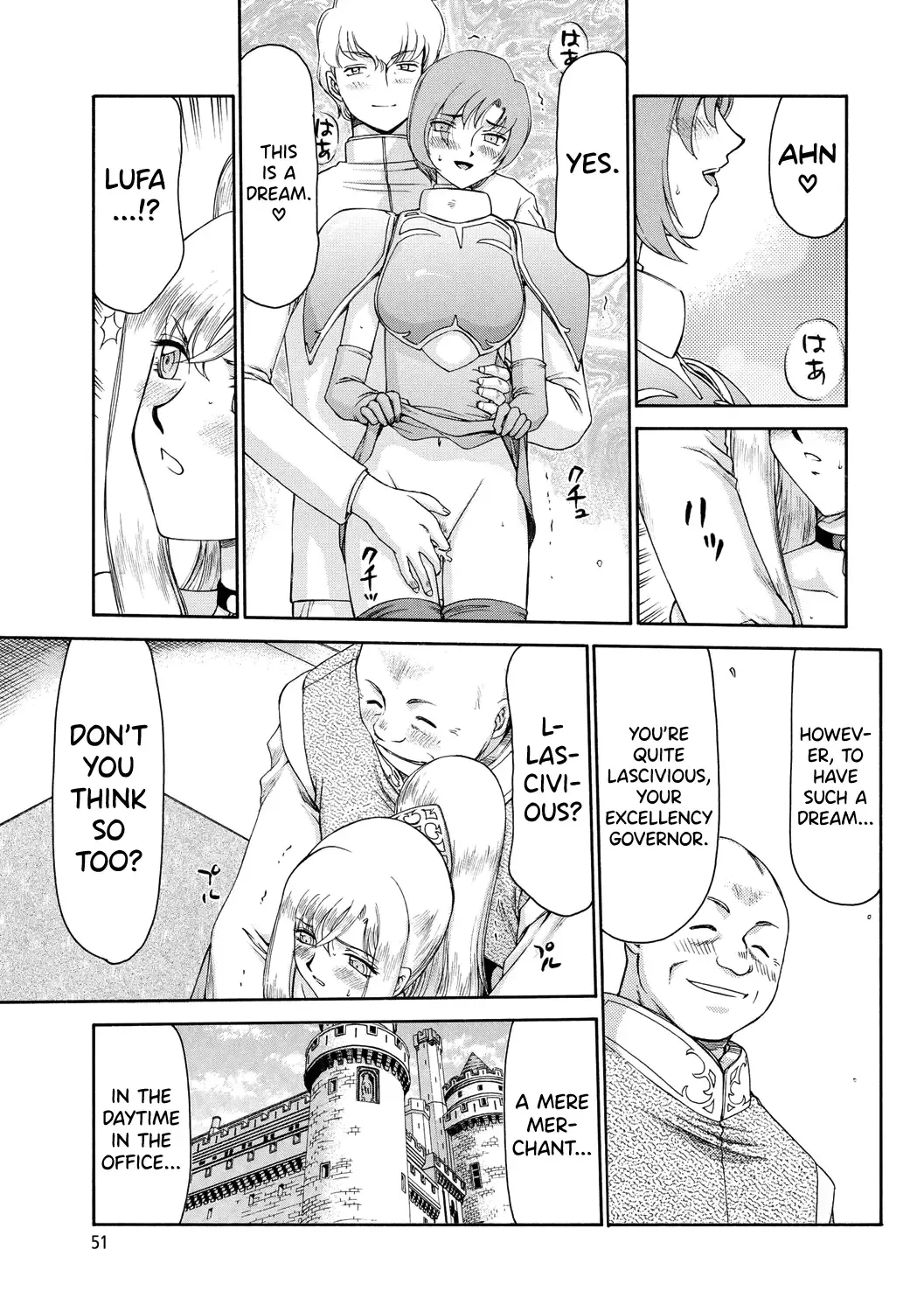 [Taira Hajime] Kijoku Inmu Alfina Fhentai.net - Page 52