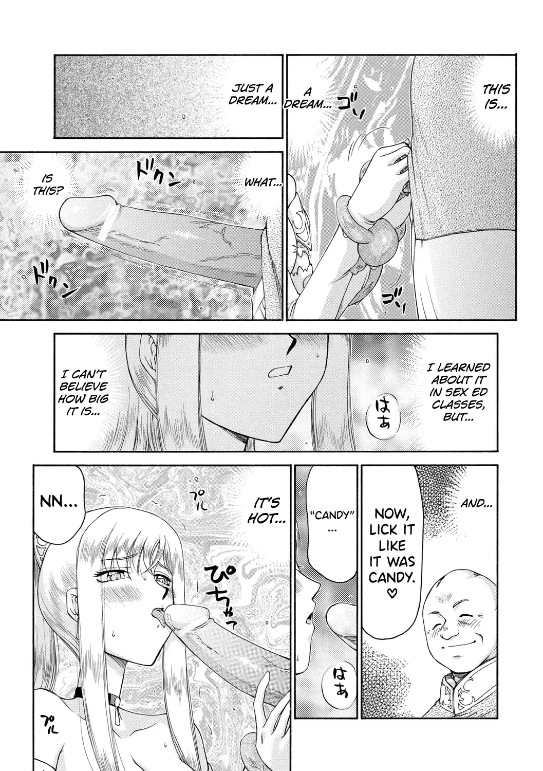 [Taira Hajime] Kijoku Inmu Alfina Fhentai.net - Page 58