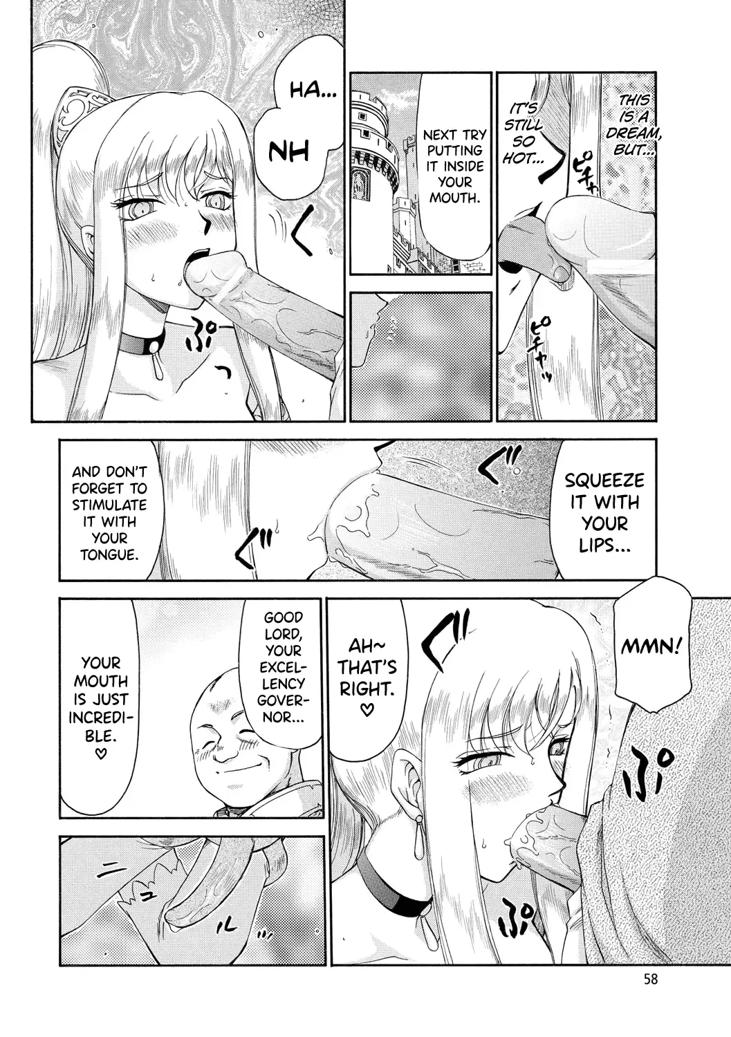 [Taira Hajime] Kijoku Inmu Alfina Fhentai.net - Page 59